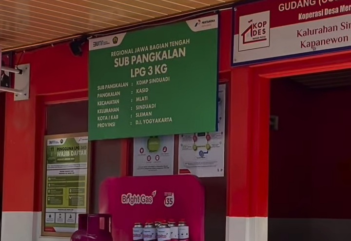 ID 00760: KDMP Sinduadi Kembangkan Pusat Ekonomi Multi Usaha Terintegrasi Guna Tingkatkan Kesejahteraan UMKM dan Warga Sleman